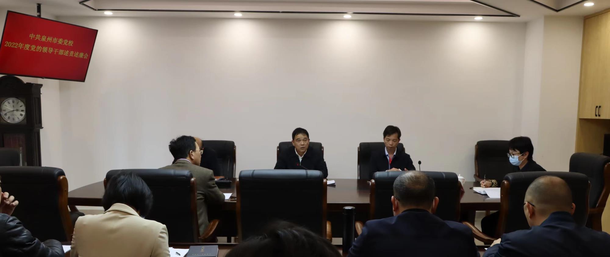 述责述廉0317.jpg 述责述廉0317.jpg