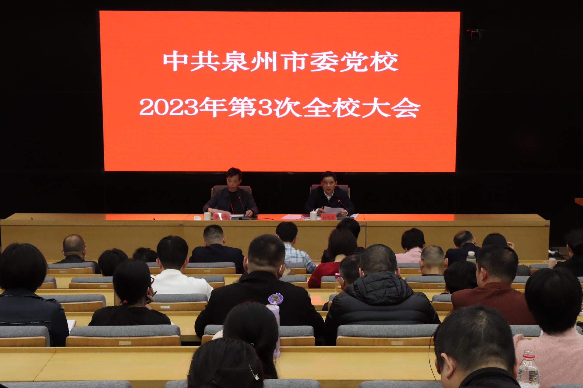 微信图片_20230323162053.jpg 微信图片_20230323162053.jpg