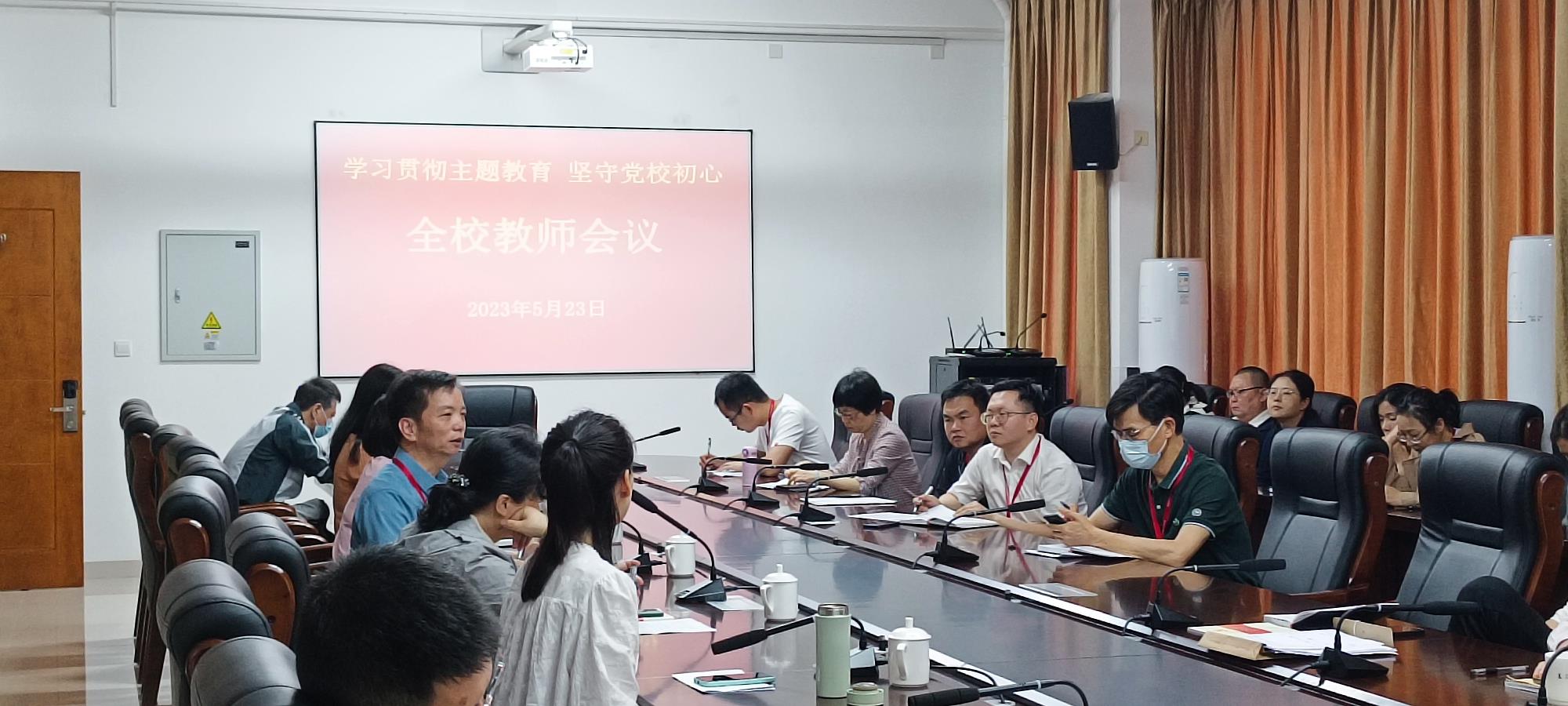 会场图.jpg
