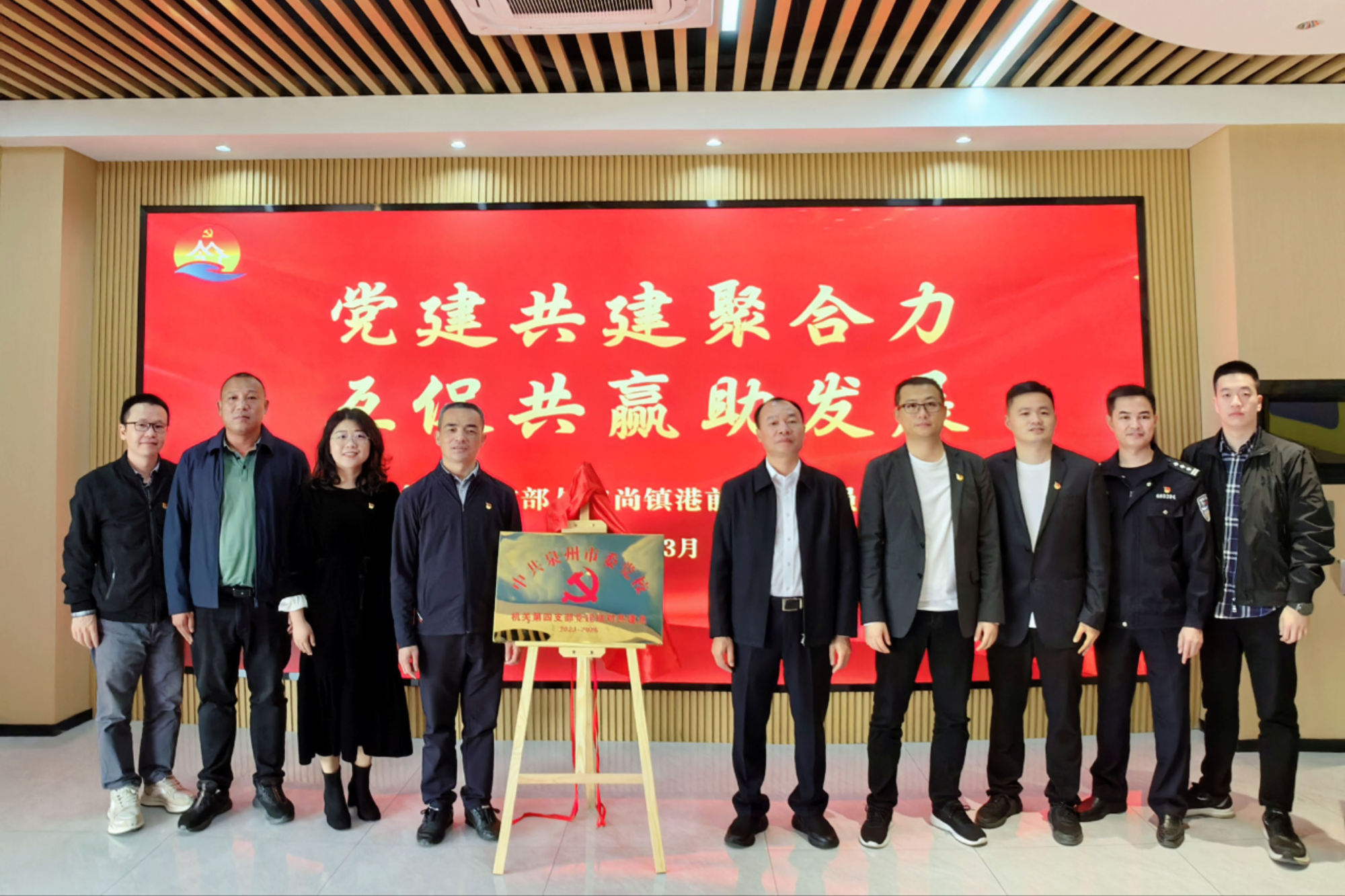 图片11.png