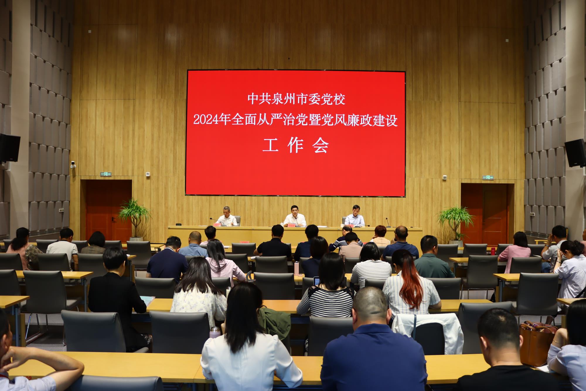 微信图片_20240515084103.jpg
