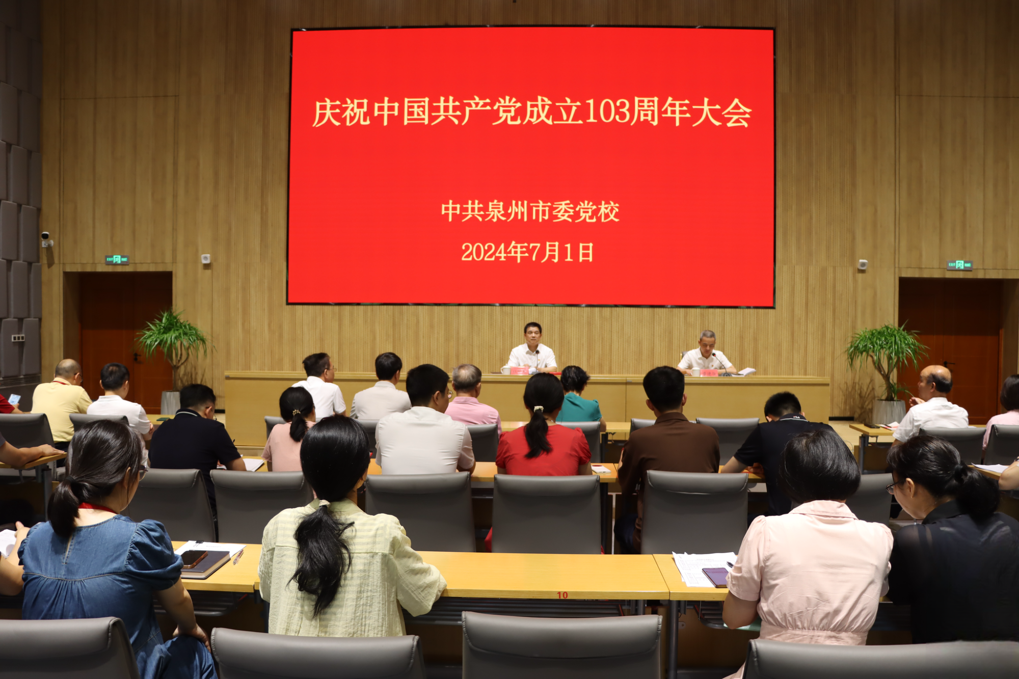 微信图片_20240703172813-2048x2048.png