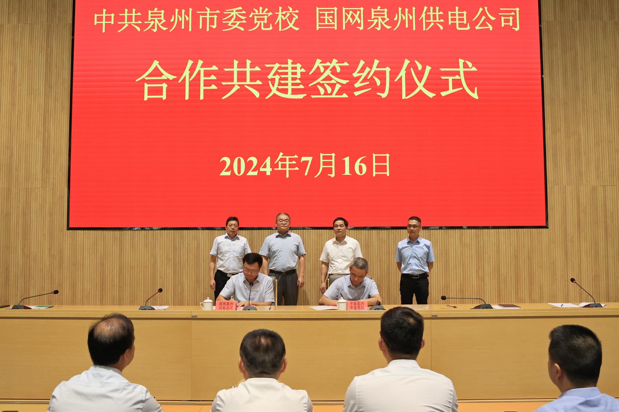 微信图片_20240717102150.jpg