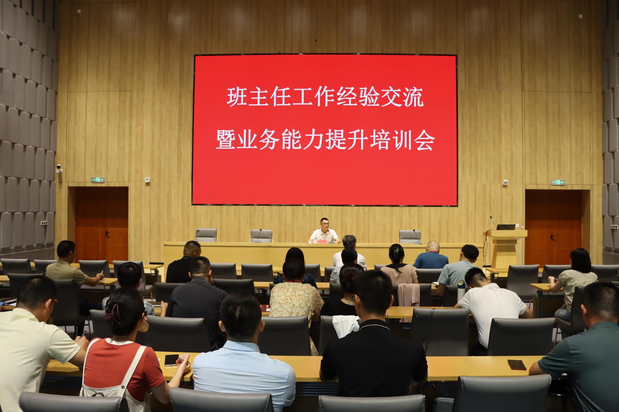 微信图片_20240828101917.jpg