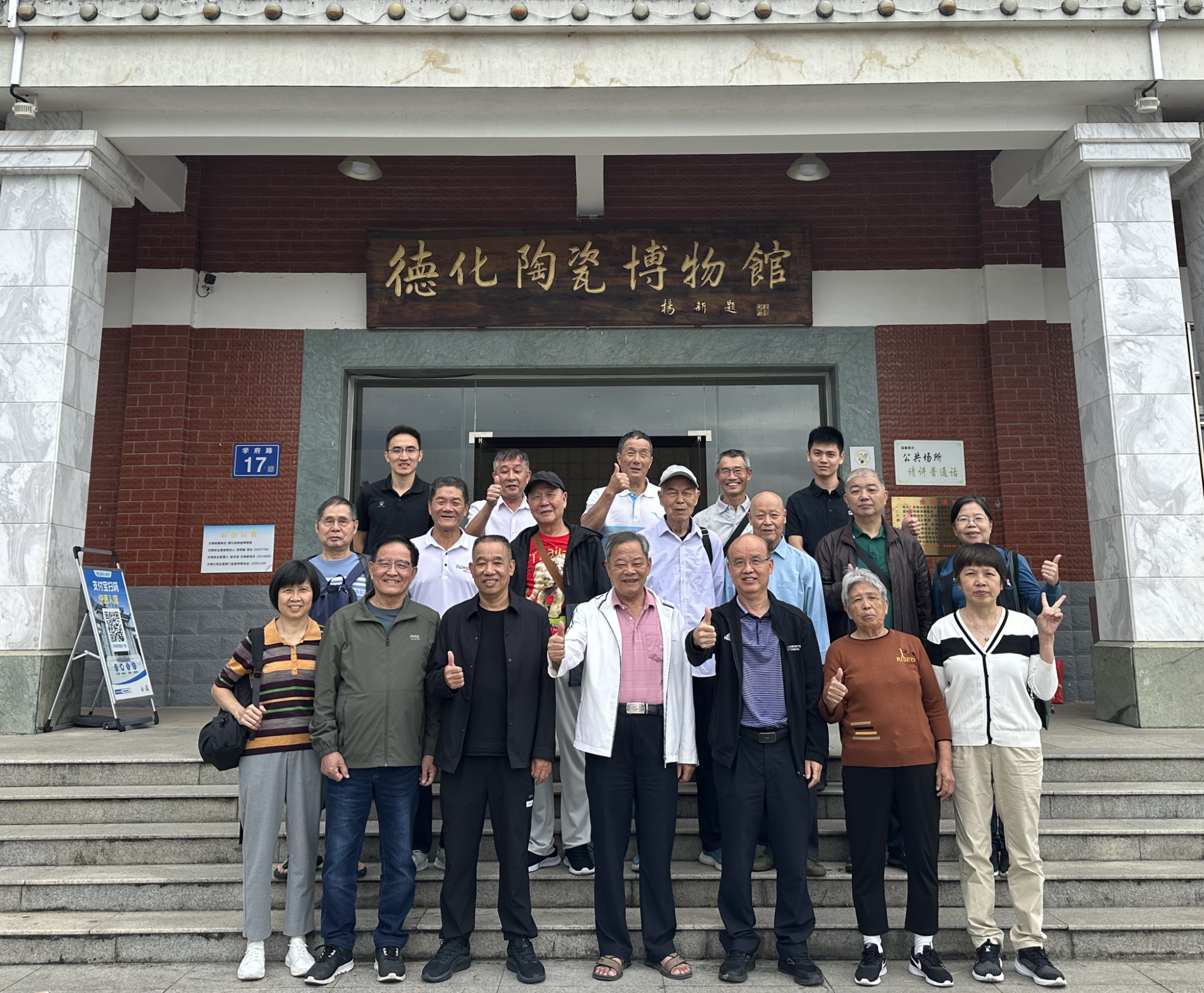 图片2-2048x2048.png