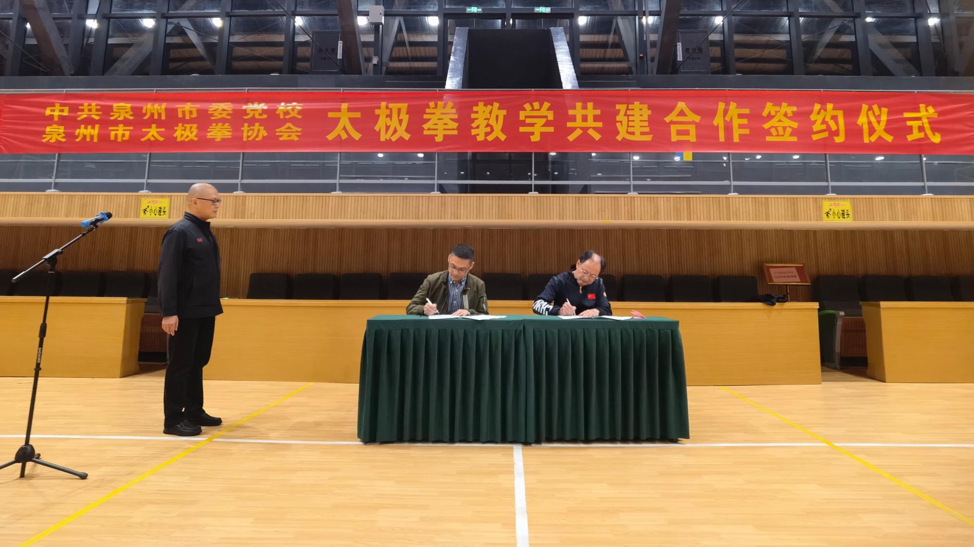 微信图片_20241122151958.jpg