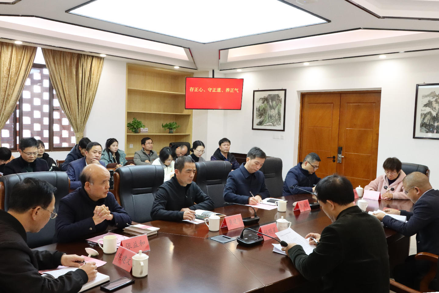 微信图片_20241230111240_91.jpg 微信图片_20241230111240_91.jpg