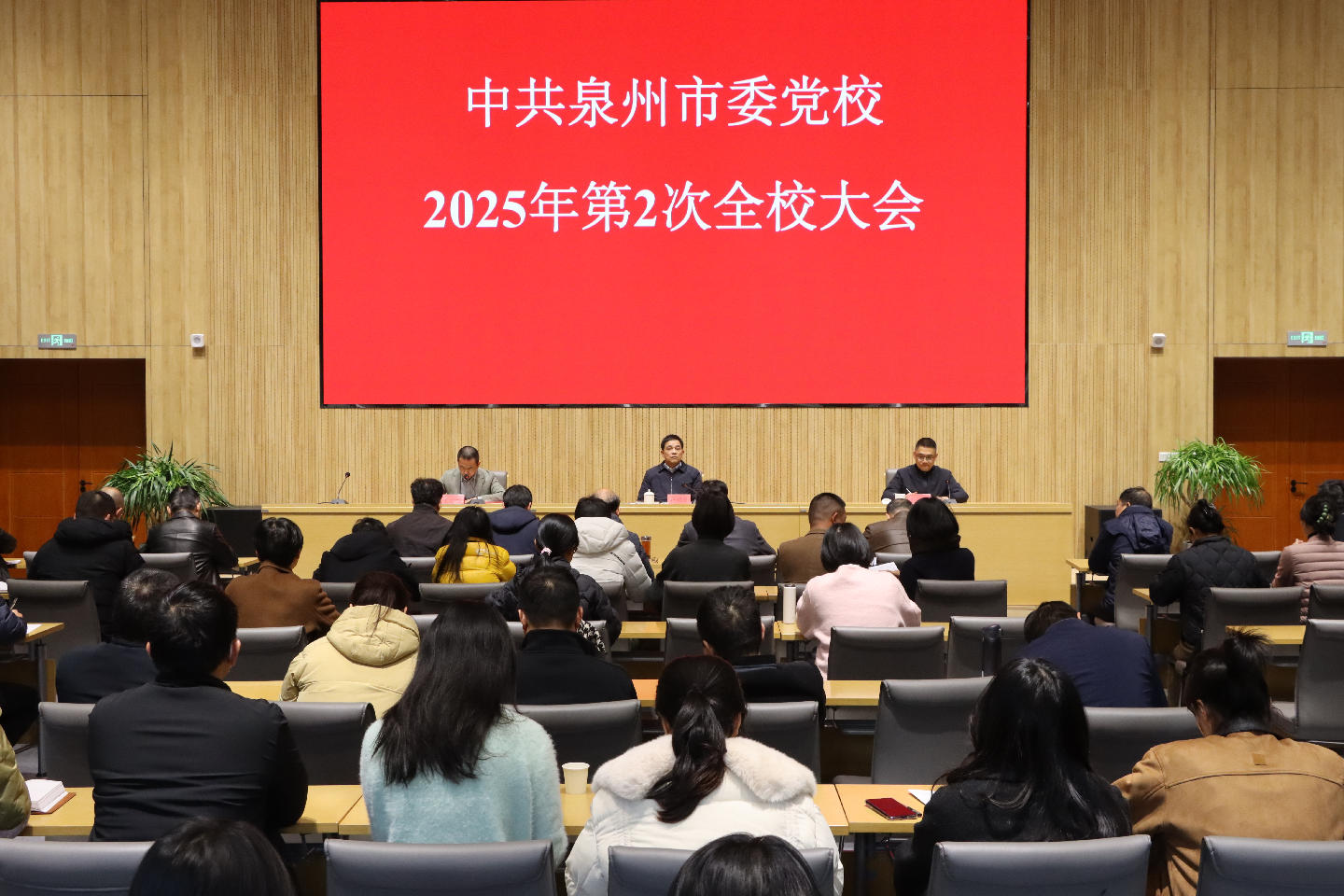微信图片_20250225090451_273.jpg
