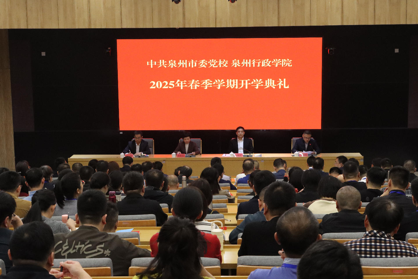微信图片_20250307083744_343.jpg