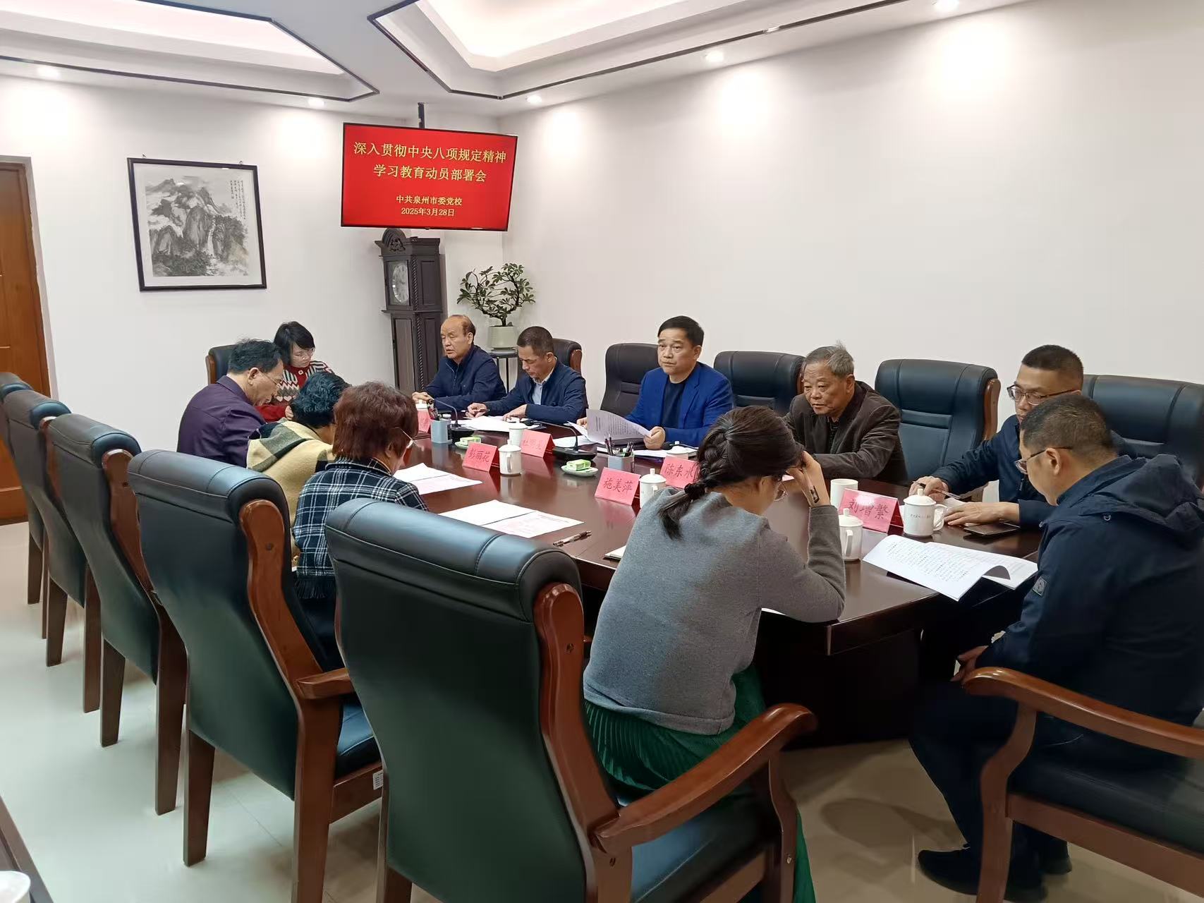 微信图片_20250328174129_43.jpg