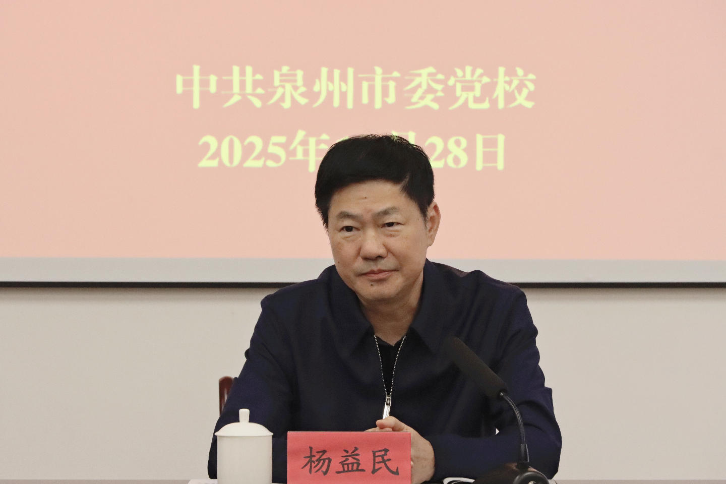 微信图片_20251030190318_779.jpg