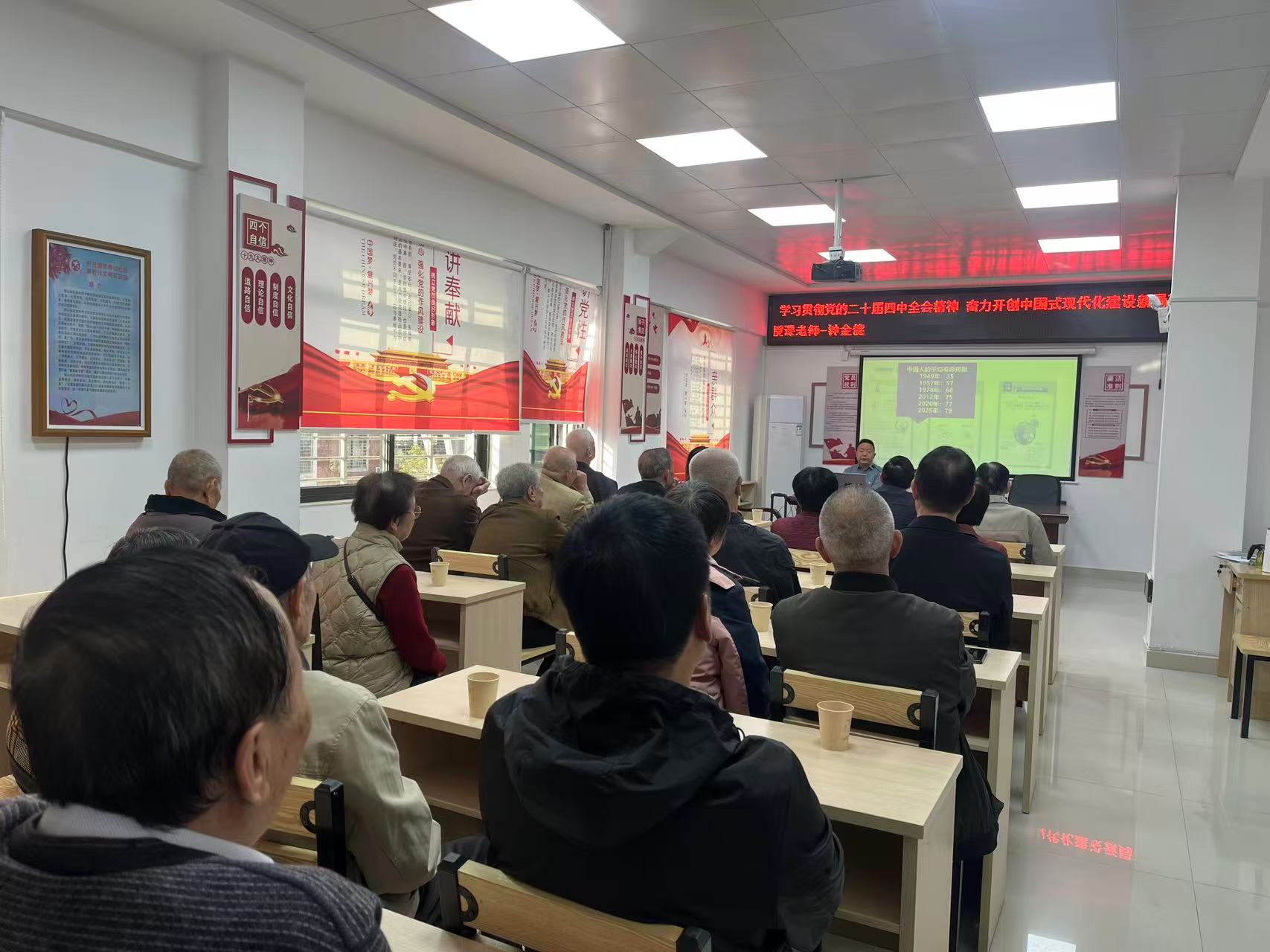 微信图片_20251202083732_170.jpg