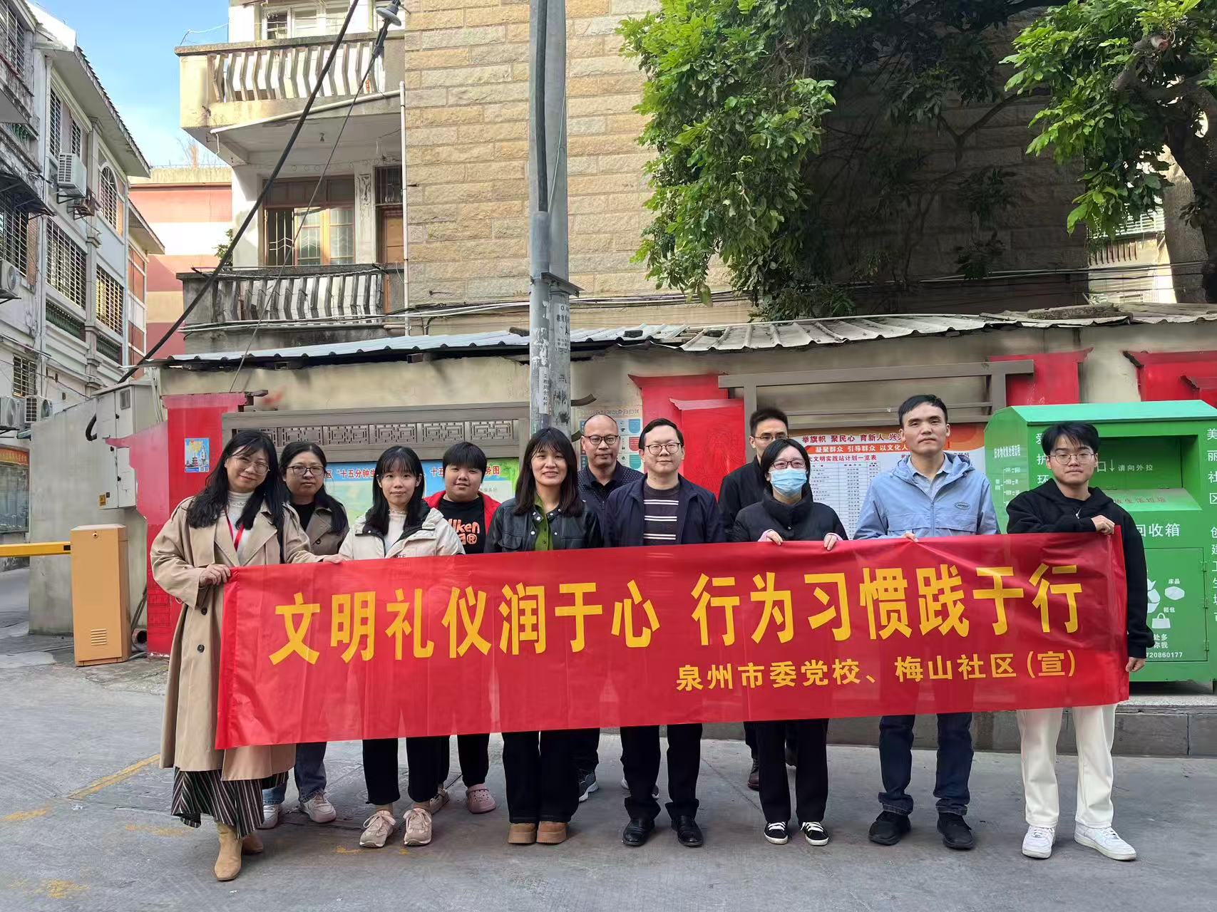 微信图片_20251218091711_187.jpg