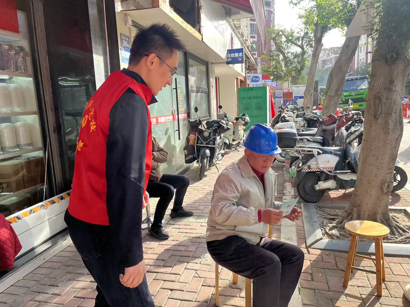微信图片_20251218091721_189.jpg