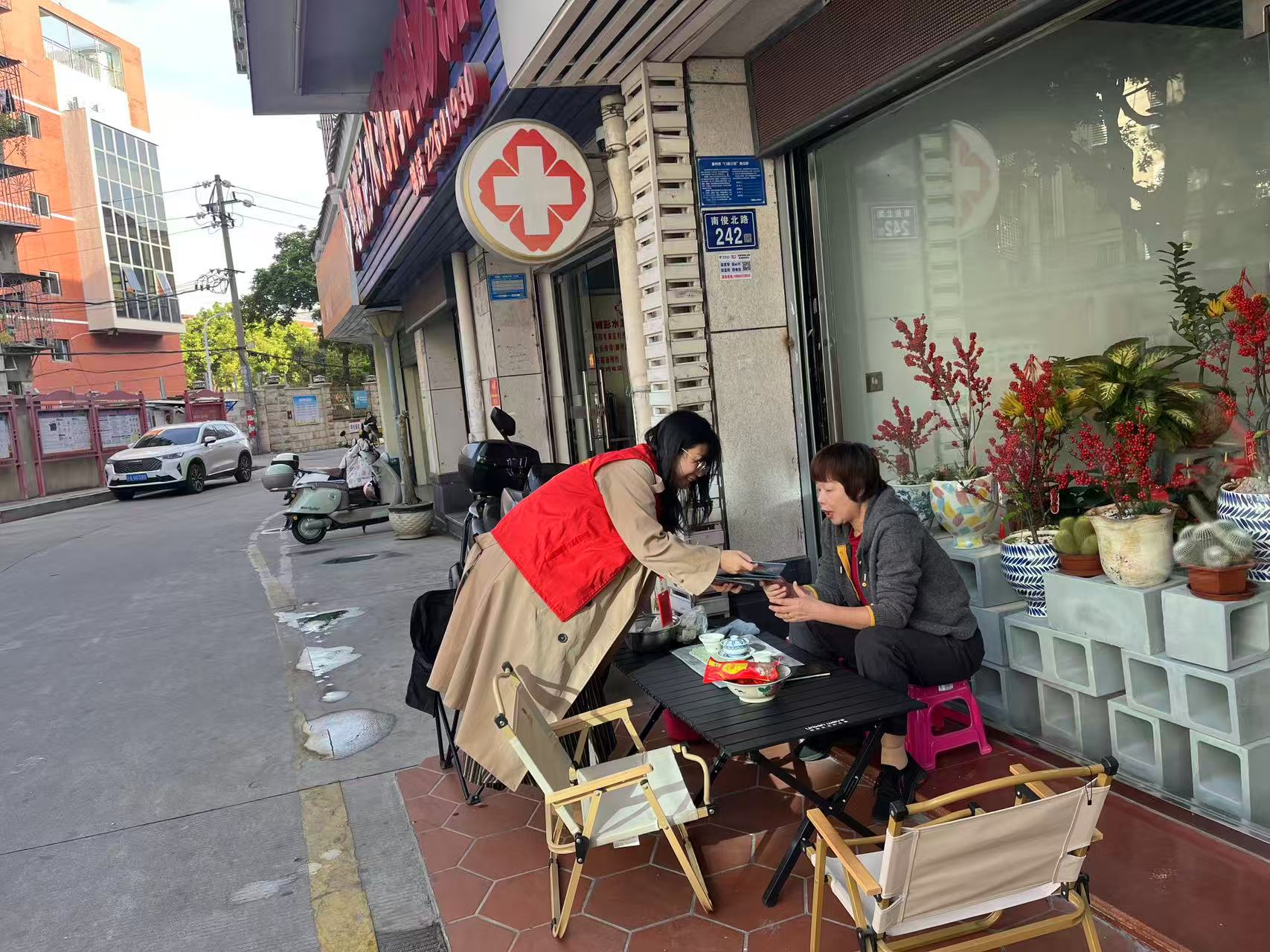 微信图片_20251218091723_190.jpg