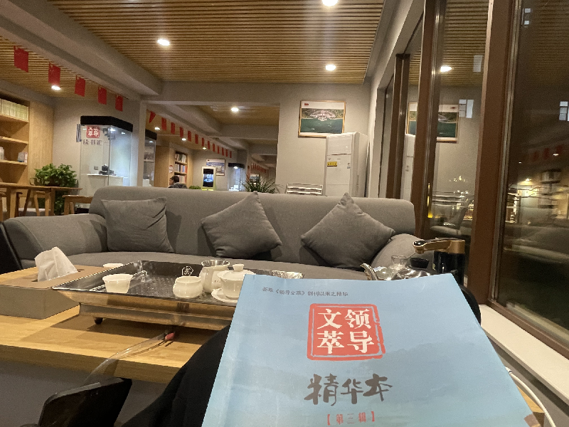 图片4_副本.png 图片4_副本.png