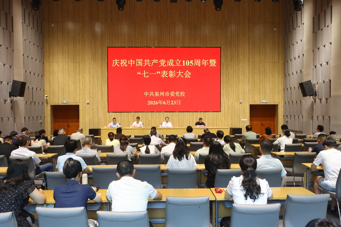 微信图片_20260623173745_889_18.jpg